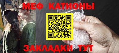 соль курить ск Гусь-Хрустальный