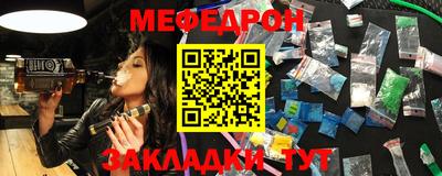 гашик Гусев