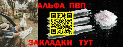 ешки Гусиноозёрск