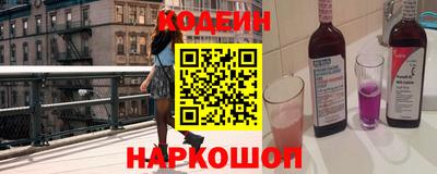 соль курить ск Гусь-Хрустальный