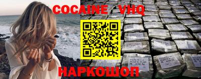 ешки Гусиноозёрск