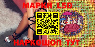 ешки Гусиноозёрск