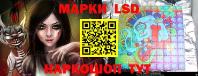 соль курить ск Гусь-Хрустальный