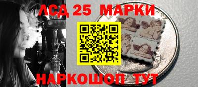 ешки Гусиноозёрск