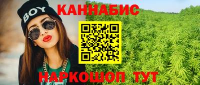 ешки Гусиноозёрск