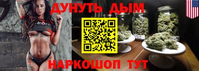 ешки Гусиноозёрск
