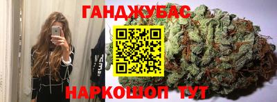 ешки Гусиноозёрск