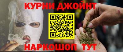 гашик Гусев
