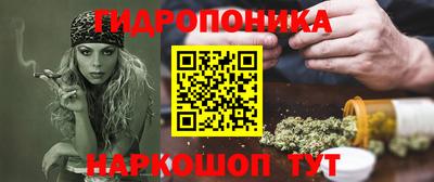 соль курить ск Гусь-Хрустальный