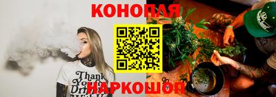 гашик Гусев