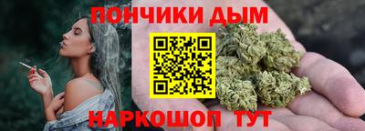 ешки Гусиноозёрск
