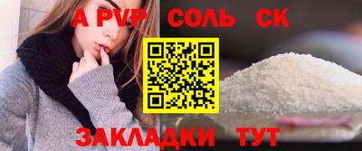 гашик Гусев