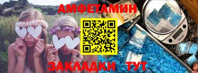 гашик Гусев