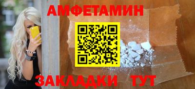 МДПВ Кохма