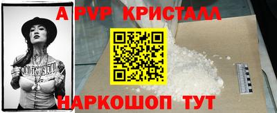 ешки Гусиноозёрск