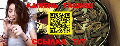 гашик Гусев