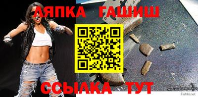 гашик Гусев