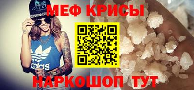 гашик Гусев