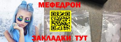 соль курить ск Гусь-Хрустальный