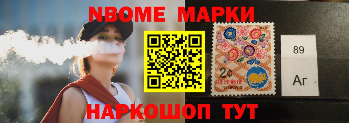 LSD-25 экстази кислота  Лсд 25 экстази  Грозный  Вход с VPN  LSD-25 экстази ecstasy 